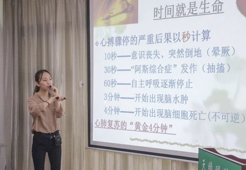 科普健康咨詢服務(wù)中心走進(jìn)公司 守護(hù)員工健康，提升企業(yè)活力