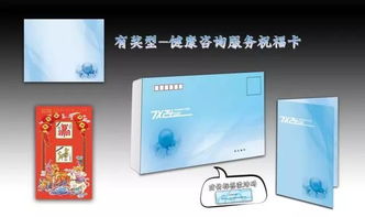 關注健康，從現(xiàn)在開始 解鎖健康咨詢服務的價值