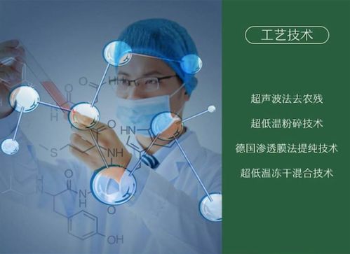 專注健康產(chǎn)品服務(wù)，呵護(hù)國民生命健康——健康咨詢服務(wù)的價(jià)值與使命