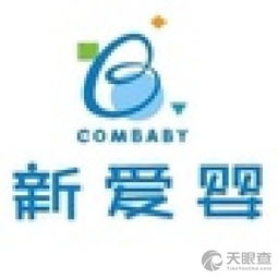 姑蘇區(qū)新愛健康咨詢服務(wù)部 專業(yè)守護，為您的健康導(dǎo)航