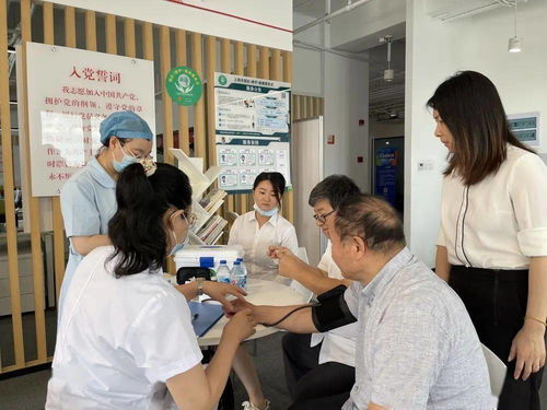 寶山工會健康服務點 將健康關懷送到身邊，邀您共享專業(yè)健康咨詢