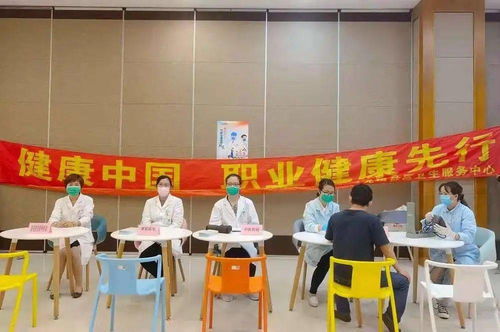 長江軟件園健康服務點 零距離醫(yī)療服務與咨詢體驗進行時