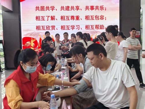 紅石榴健康義診 暖心服務(wù)進社區(qū)，便民利民促健康