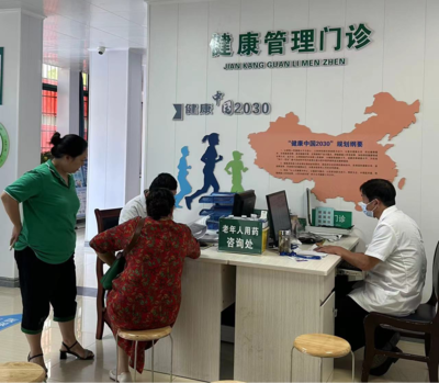 公安縣斗湖堤社區(qū)衛(wèi)生服務(wù)中心清廉醫(yī)院建設(shè)紀(jì)實